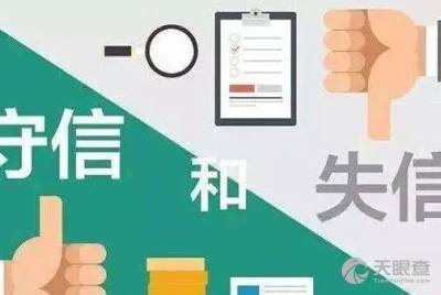 白銀啟翔科技咨詢有限責(zé)任公司 專業(yè)科技咨詢，賦能區(qū)域產(chǎn)業(yè)升級
